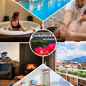 5* Ξενοδοχείο Lucky & Relax